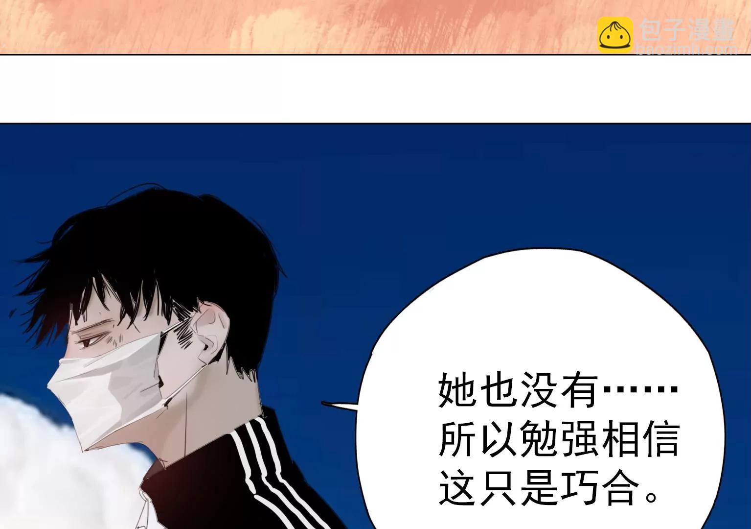 第一个目标出现25