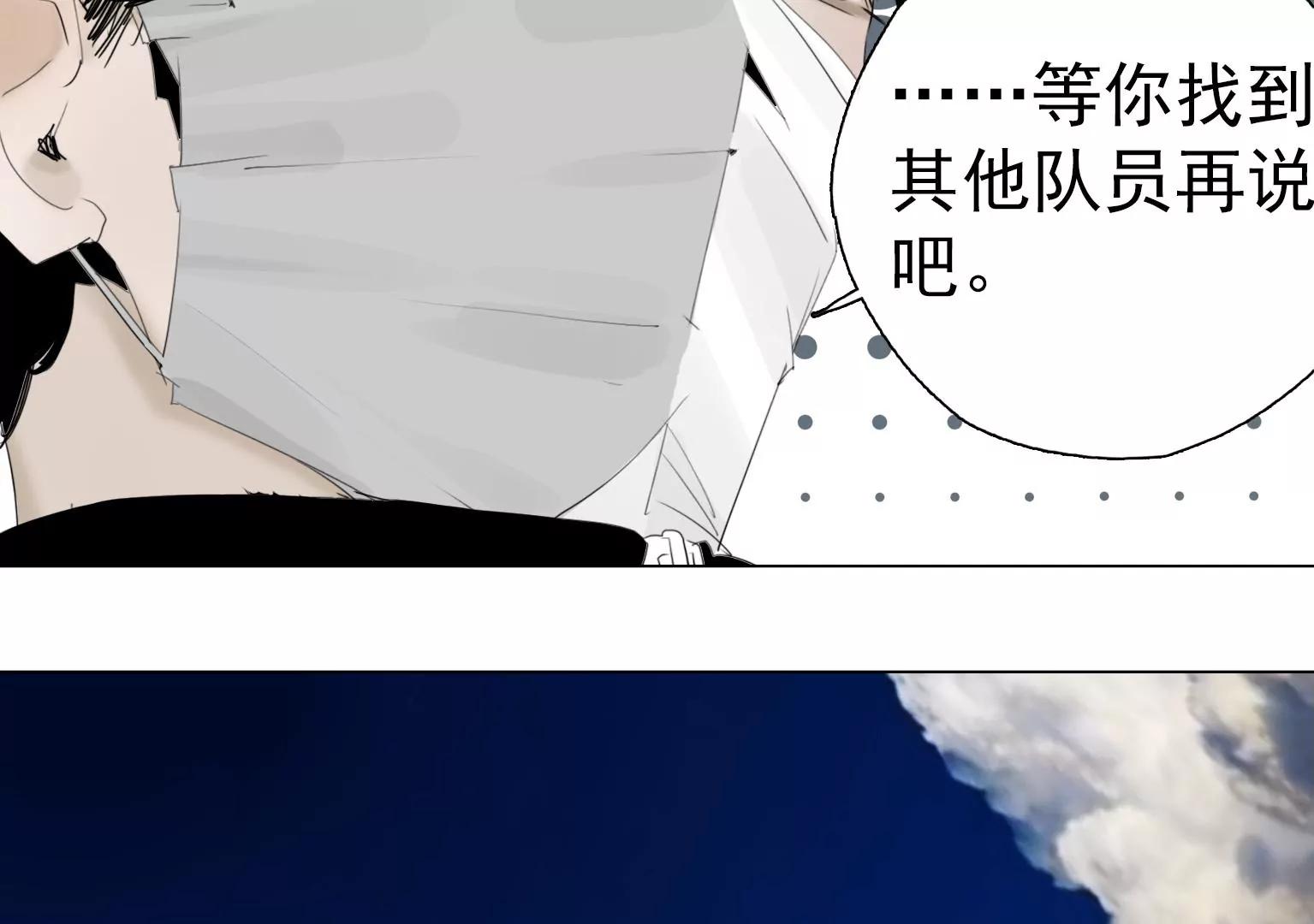 第一个目标出现33