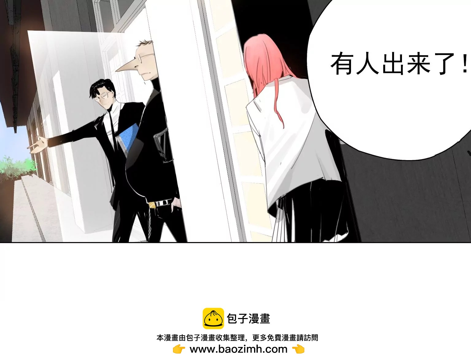 第一个目标出现49