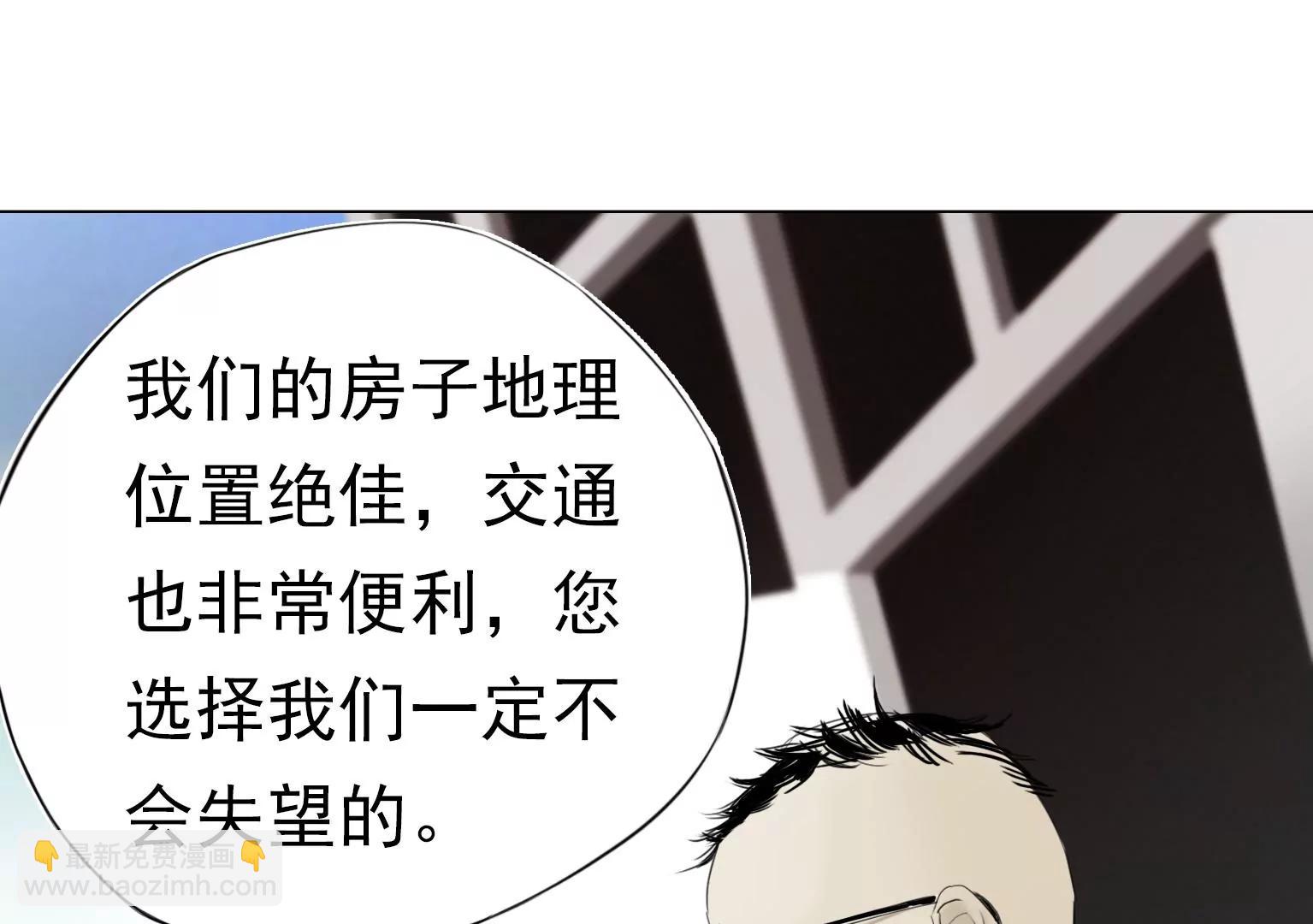 第一个目标出现54
