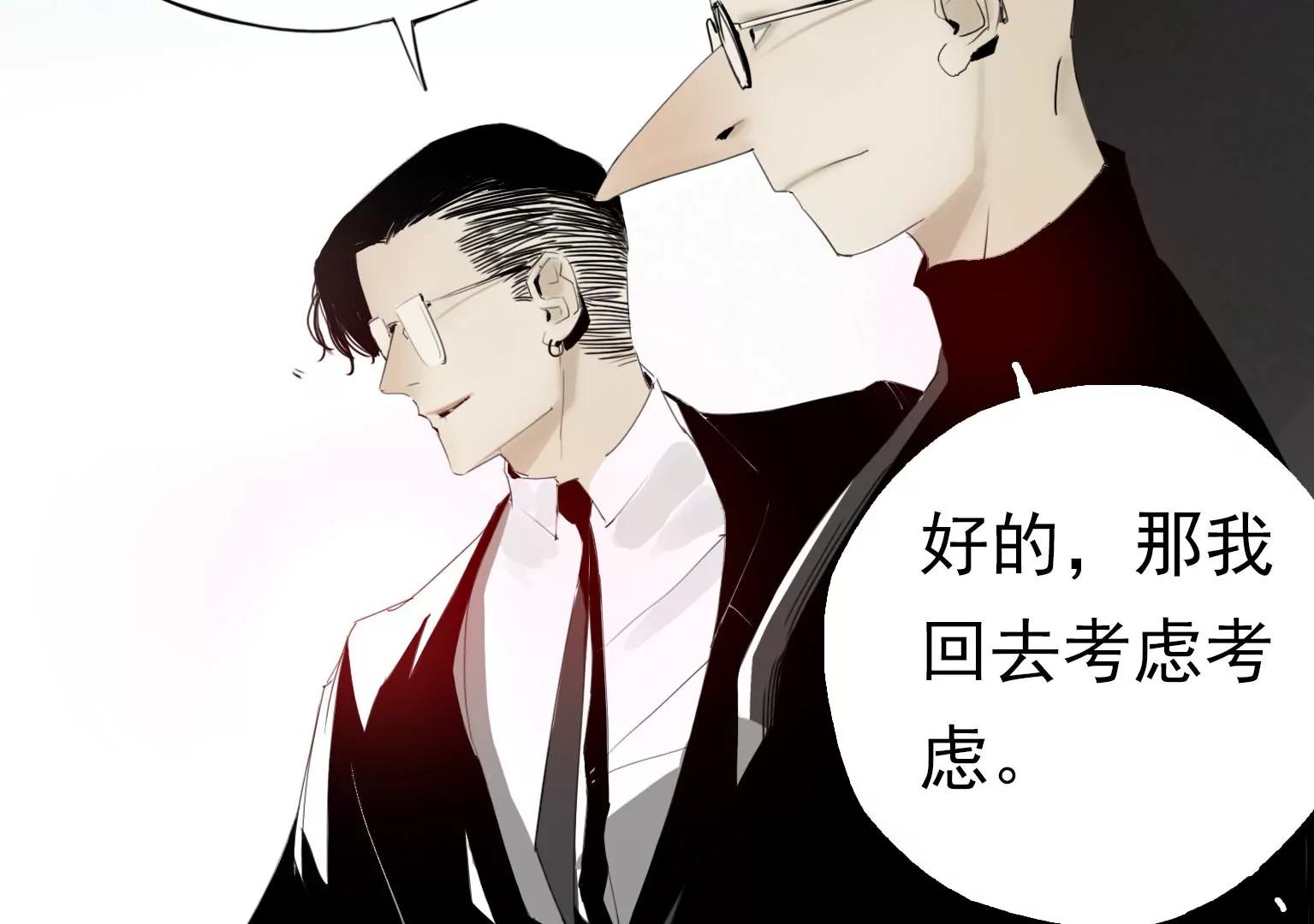 第一个目标出现55
