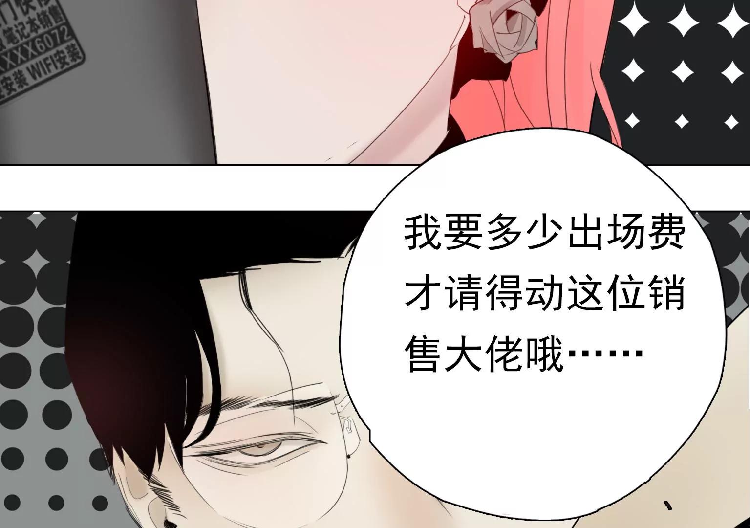第一个目标出现61