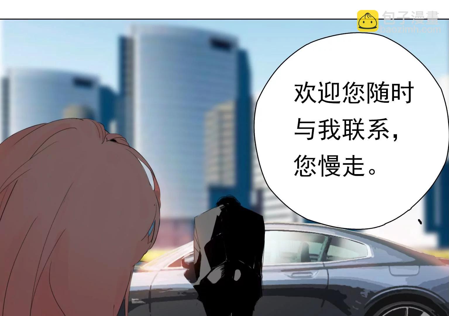 第一个目标出现63