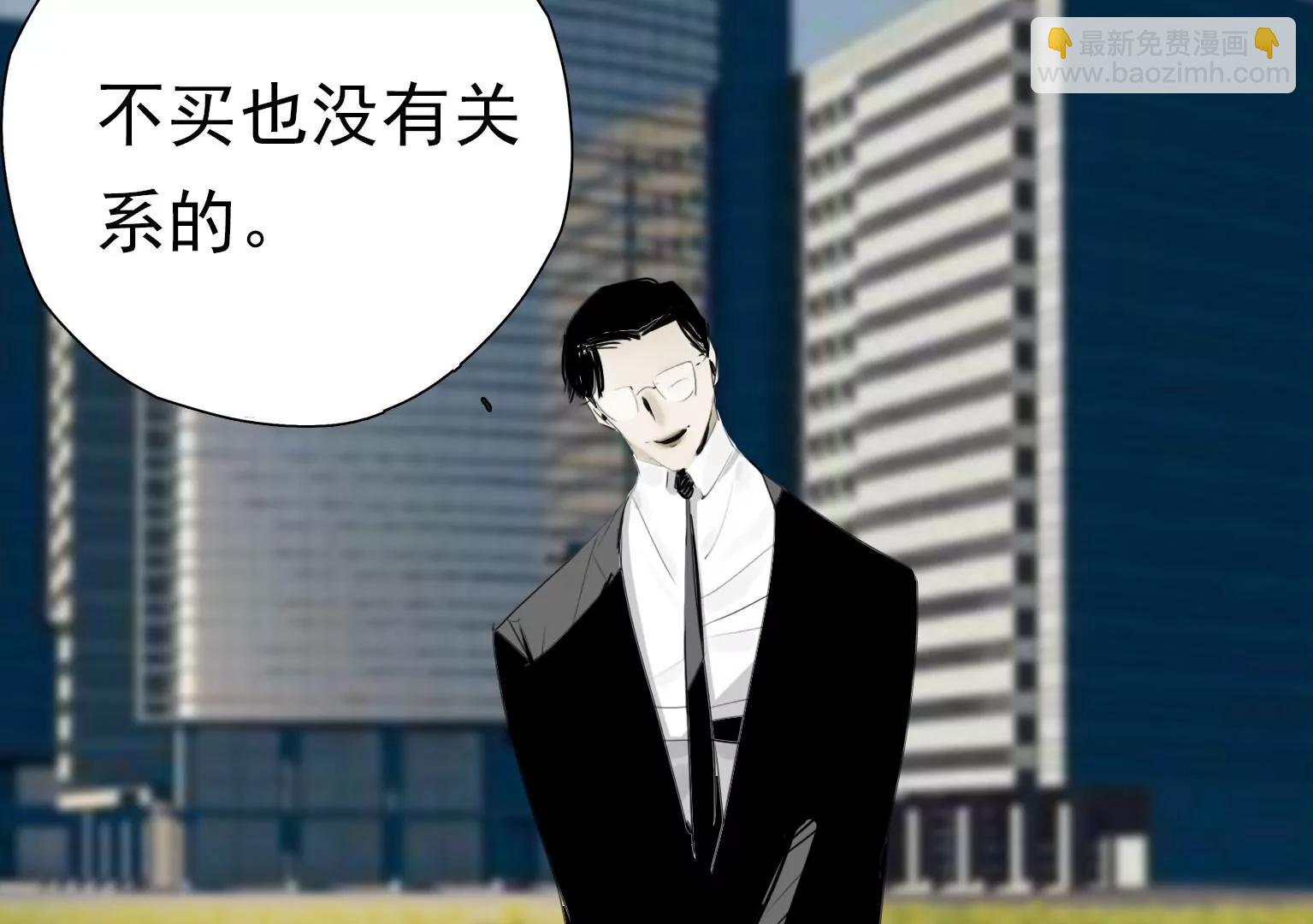 第一个目标出现70