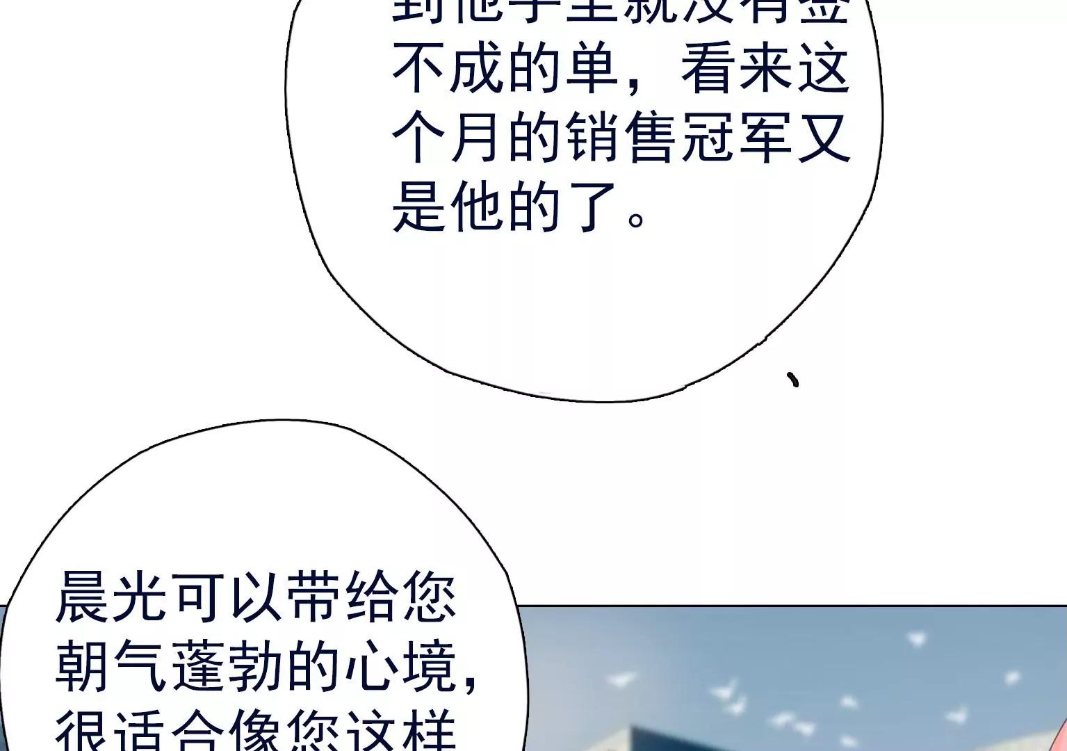 第一个目标出现78