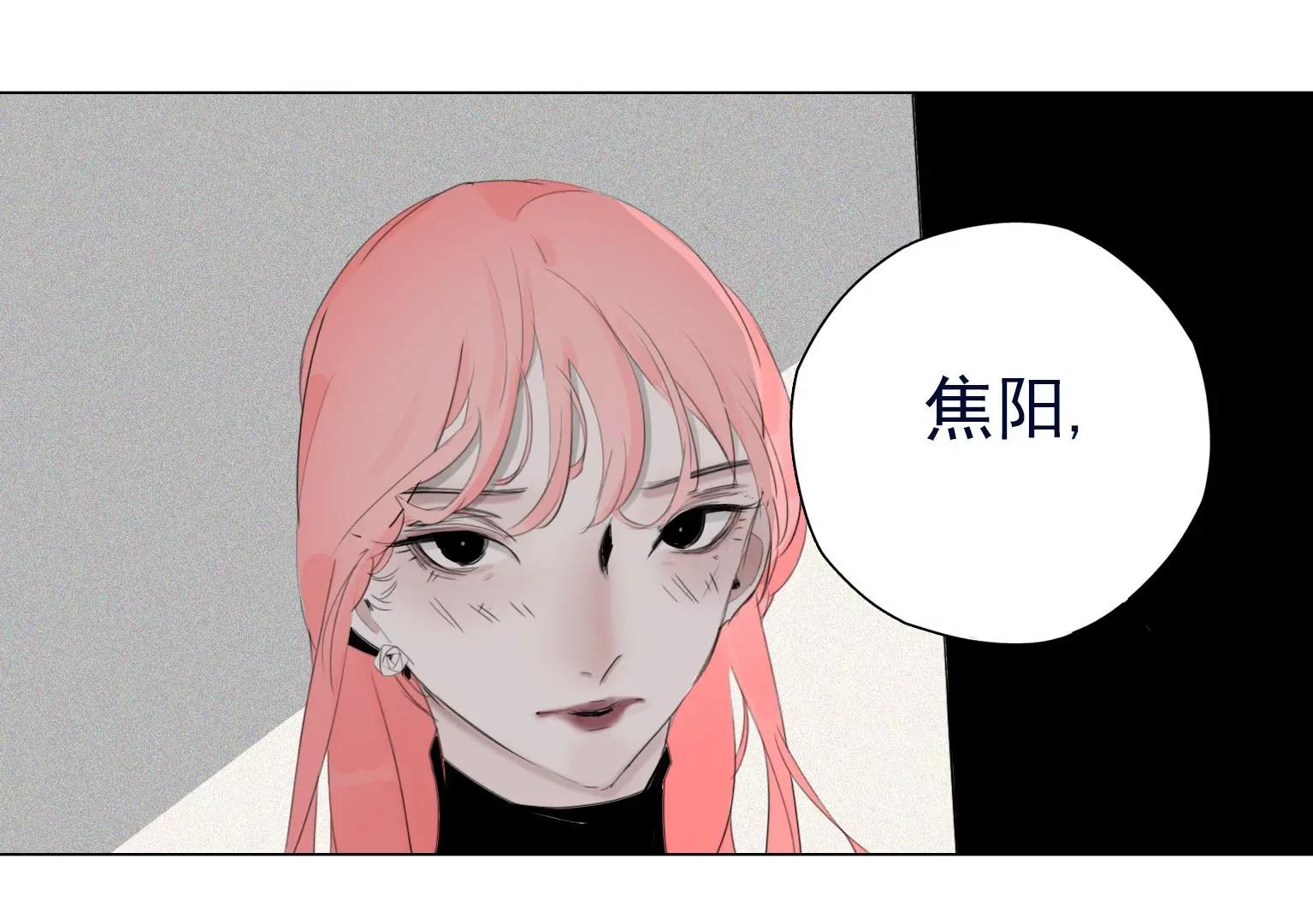 第一个目标出现81