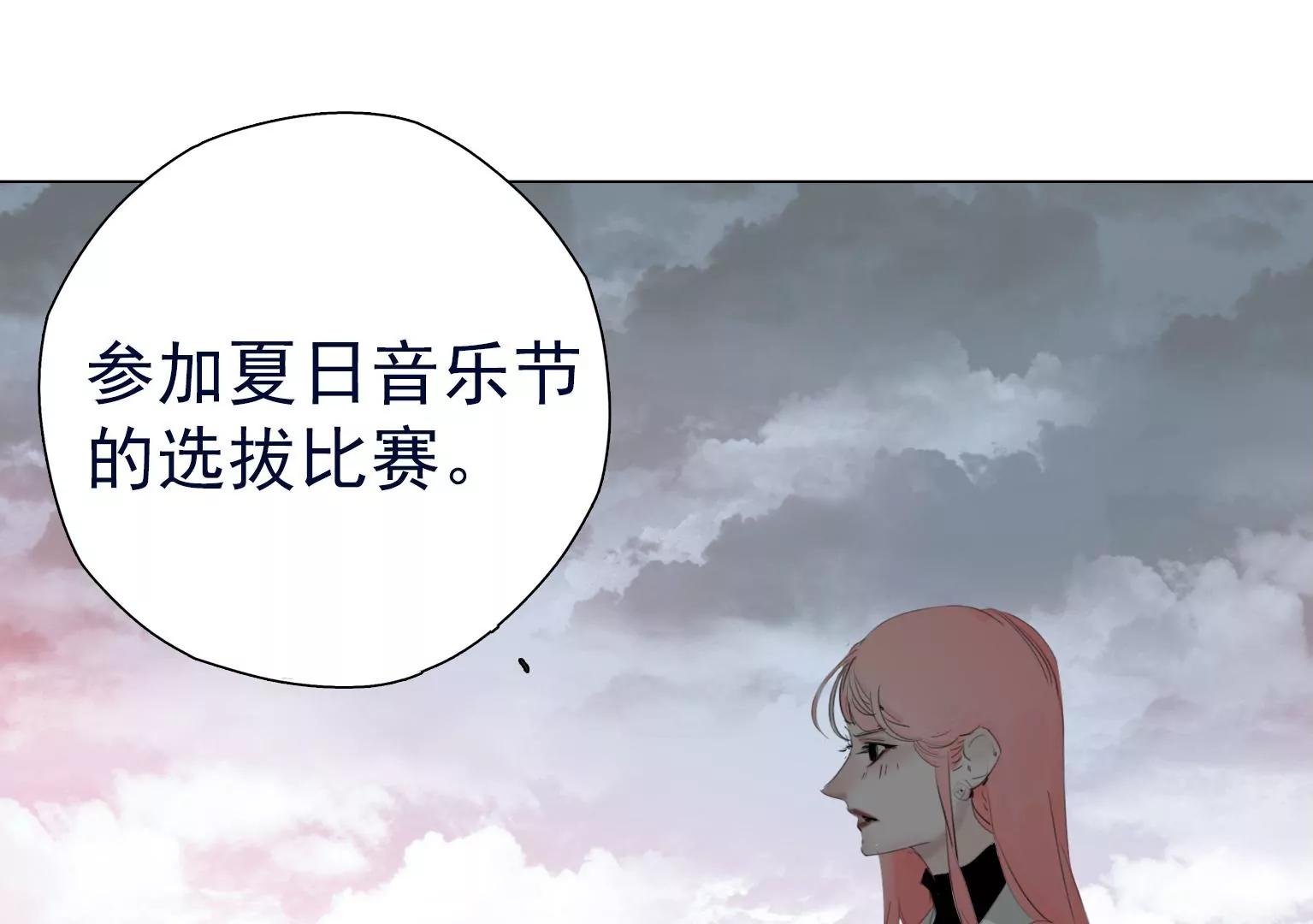 第一个目标出现90
