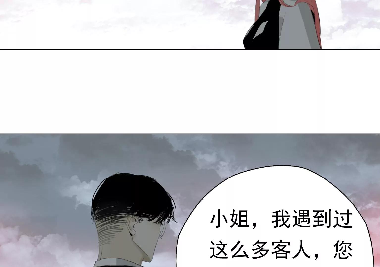 第一个目标出现91