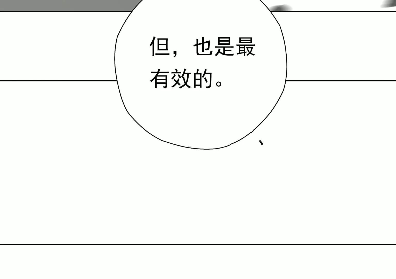 第一个目标出现94