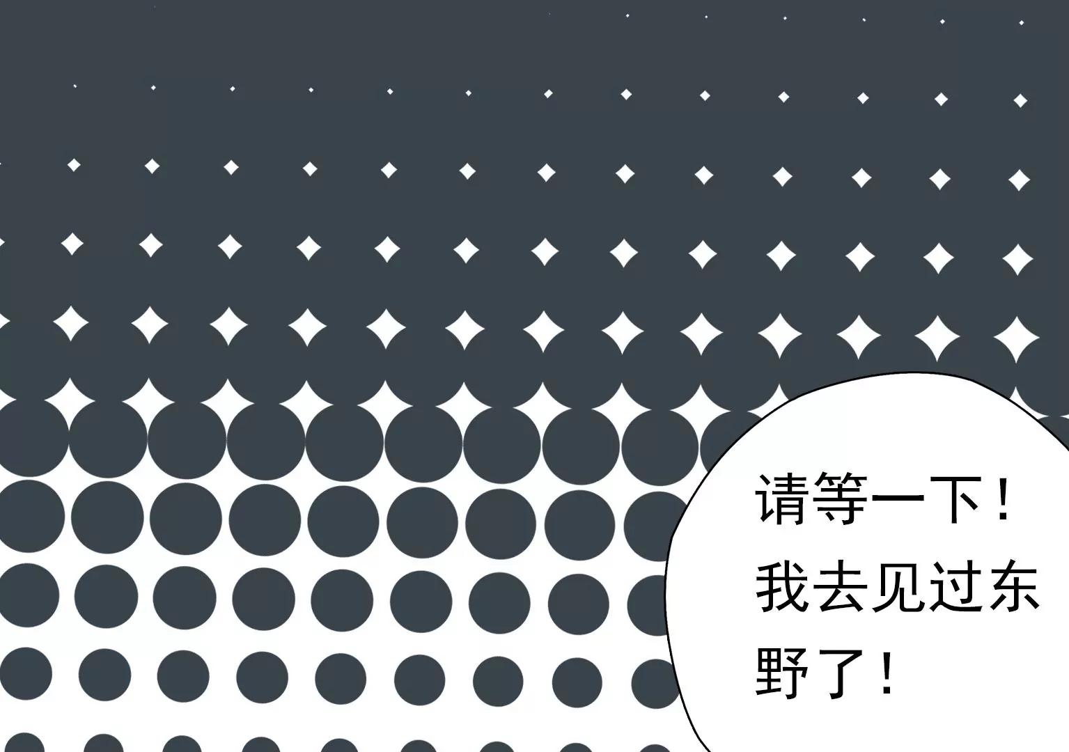 第一个目标出现99