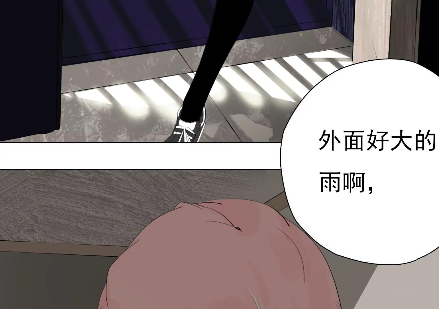 奇怪的新邻居18