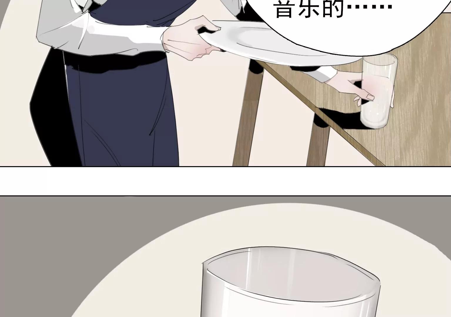奇怪的新邻居25
