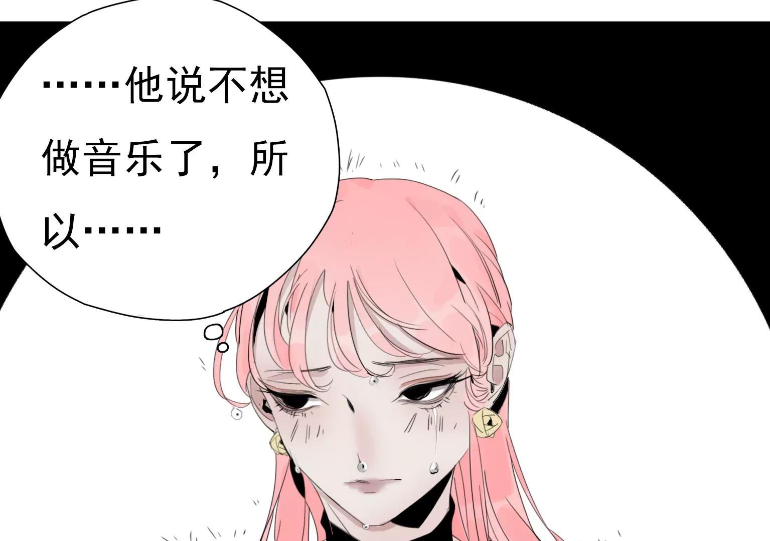 奇怪的新邻居4
