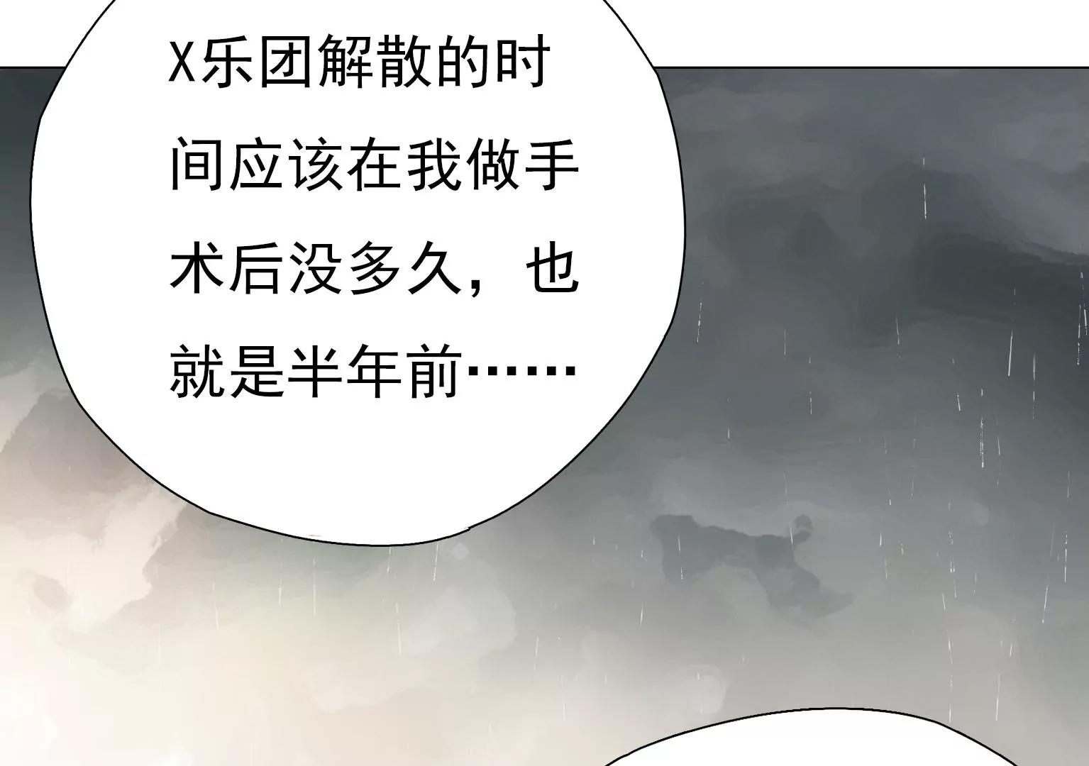 奇怪的新邻居40