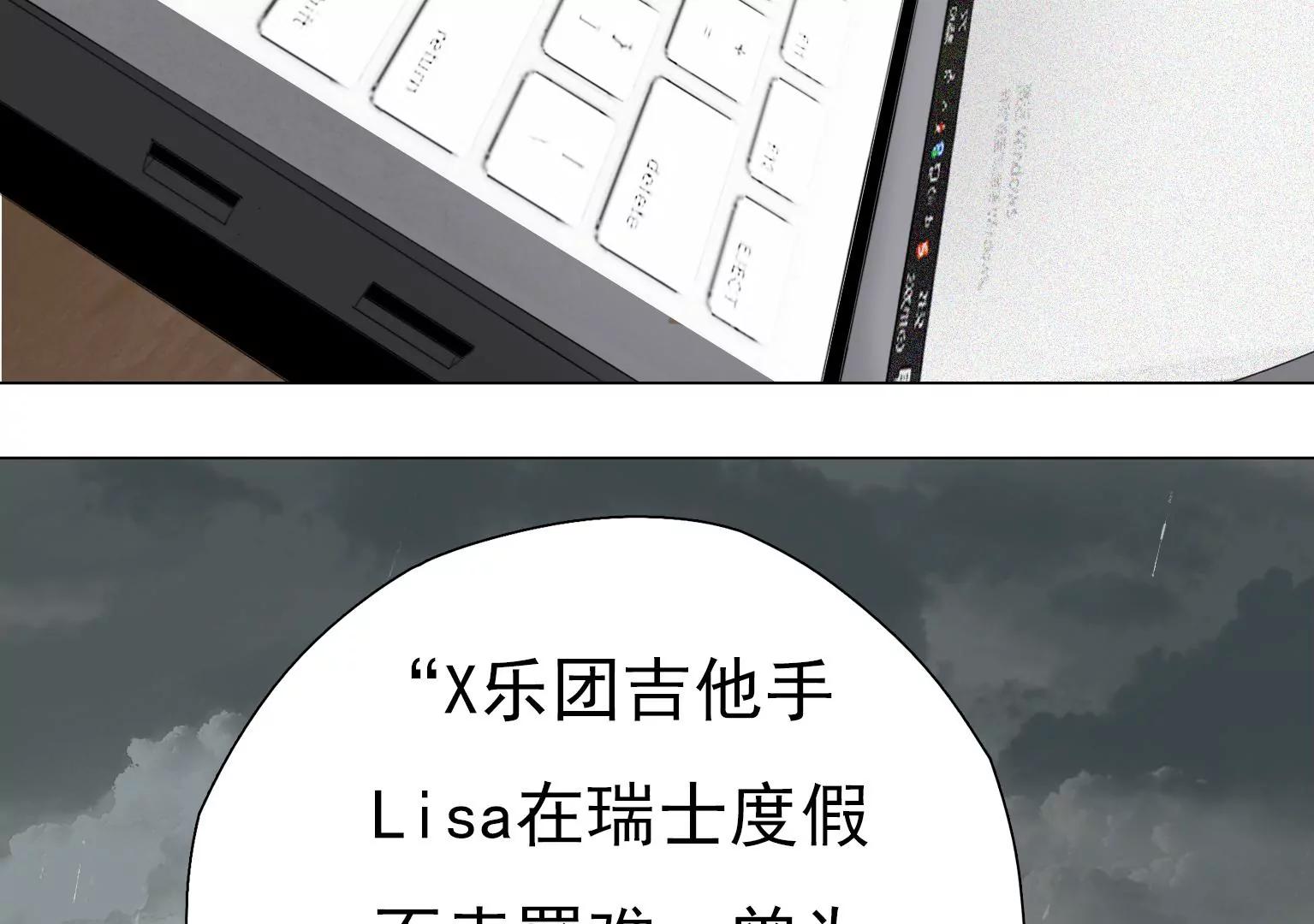 奇怪的新邻居43