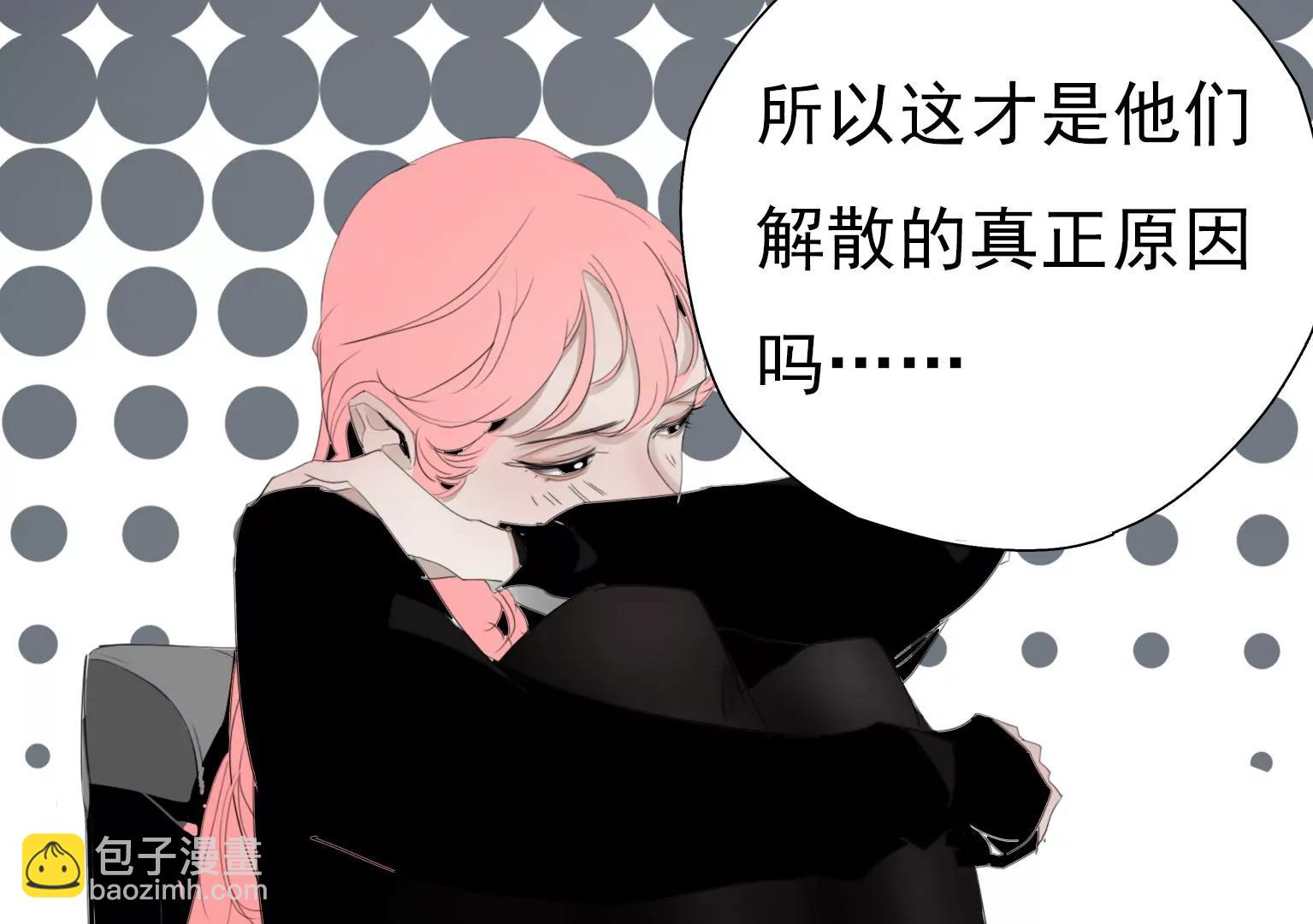 奇怪的新邻居46