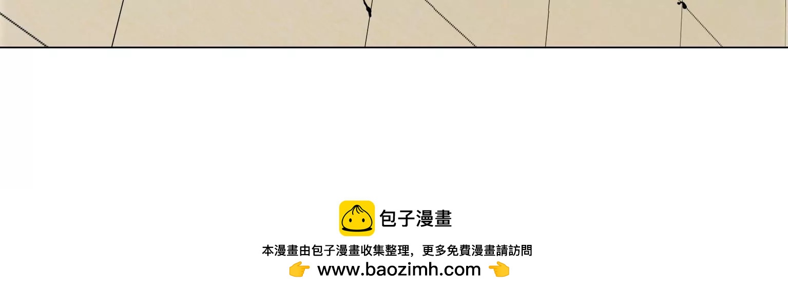 奇怪的新邻居94