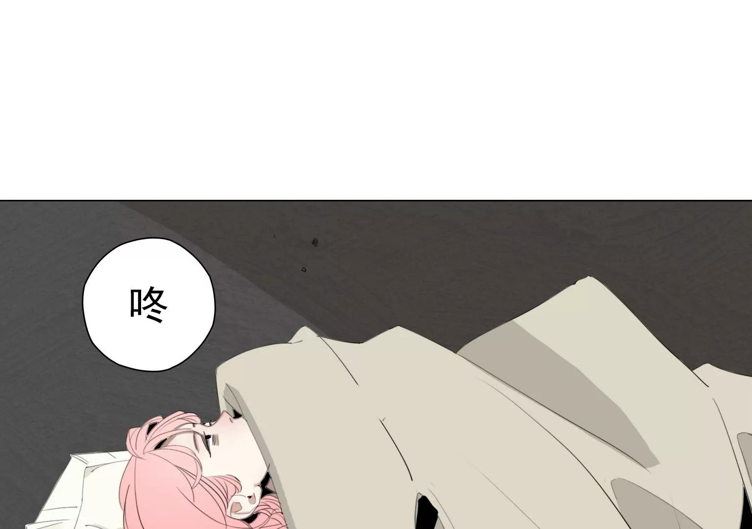 第10话 另类的“追星成功”30