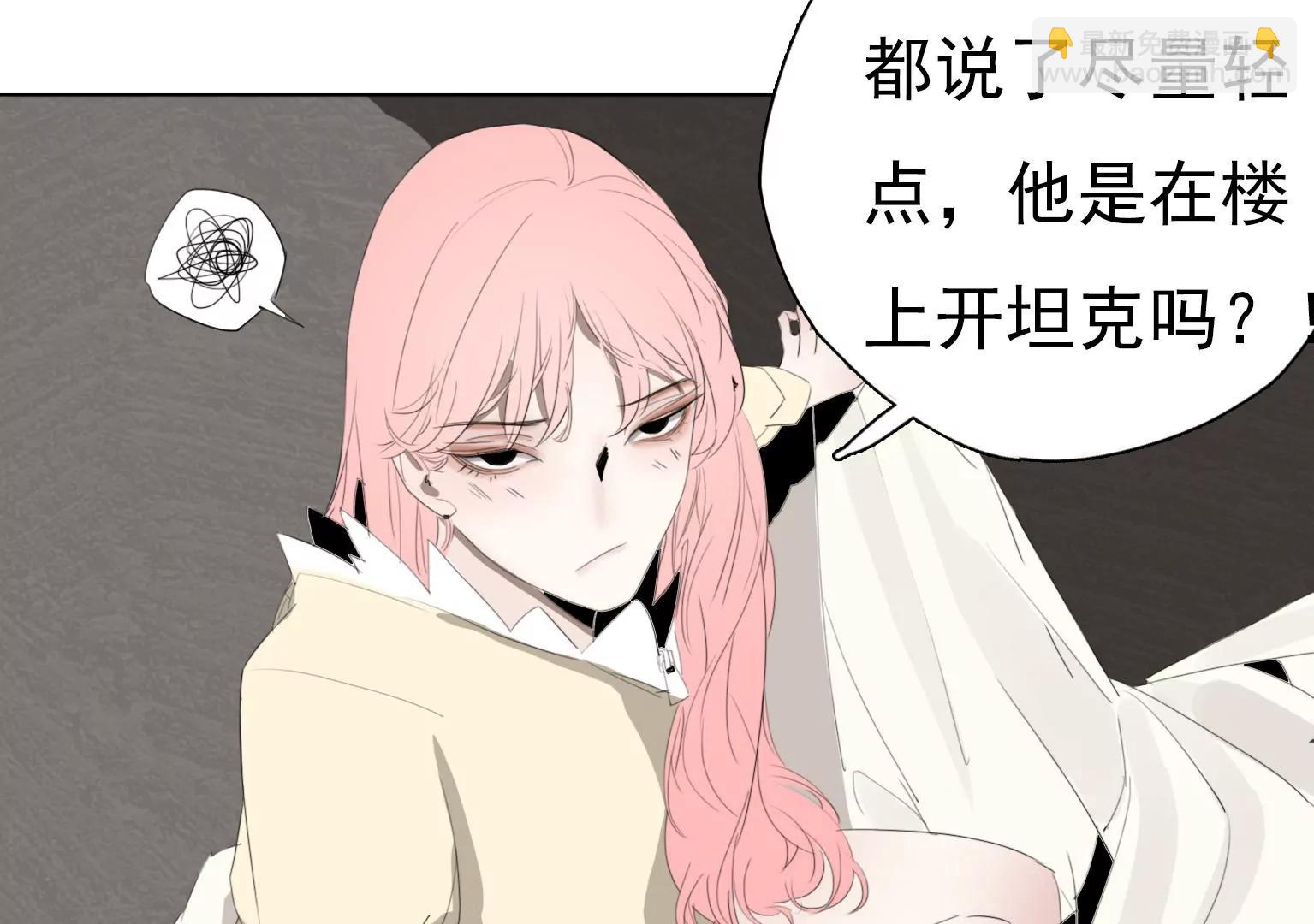 第10话 另类的“追星成功”34