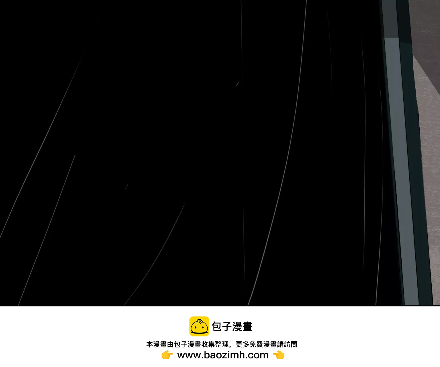 第10话 另类的“追星成功”53
