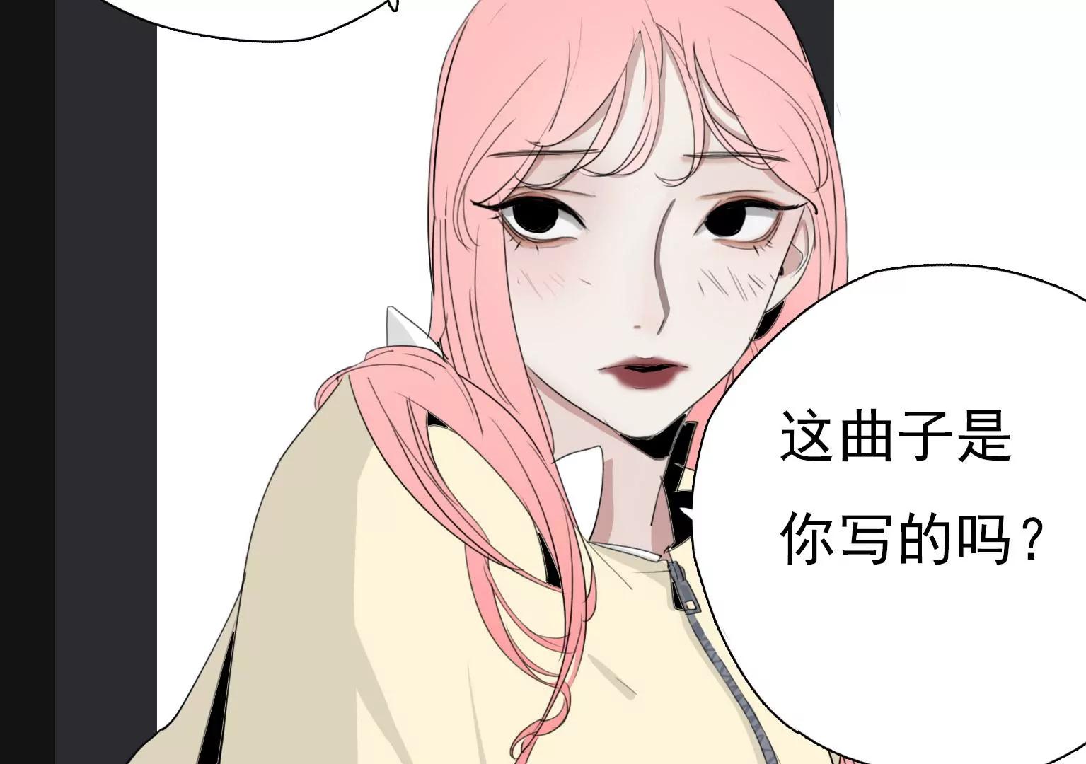 第11话 失控16