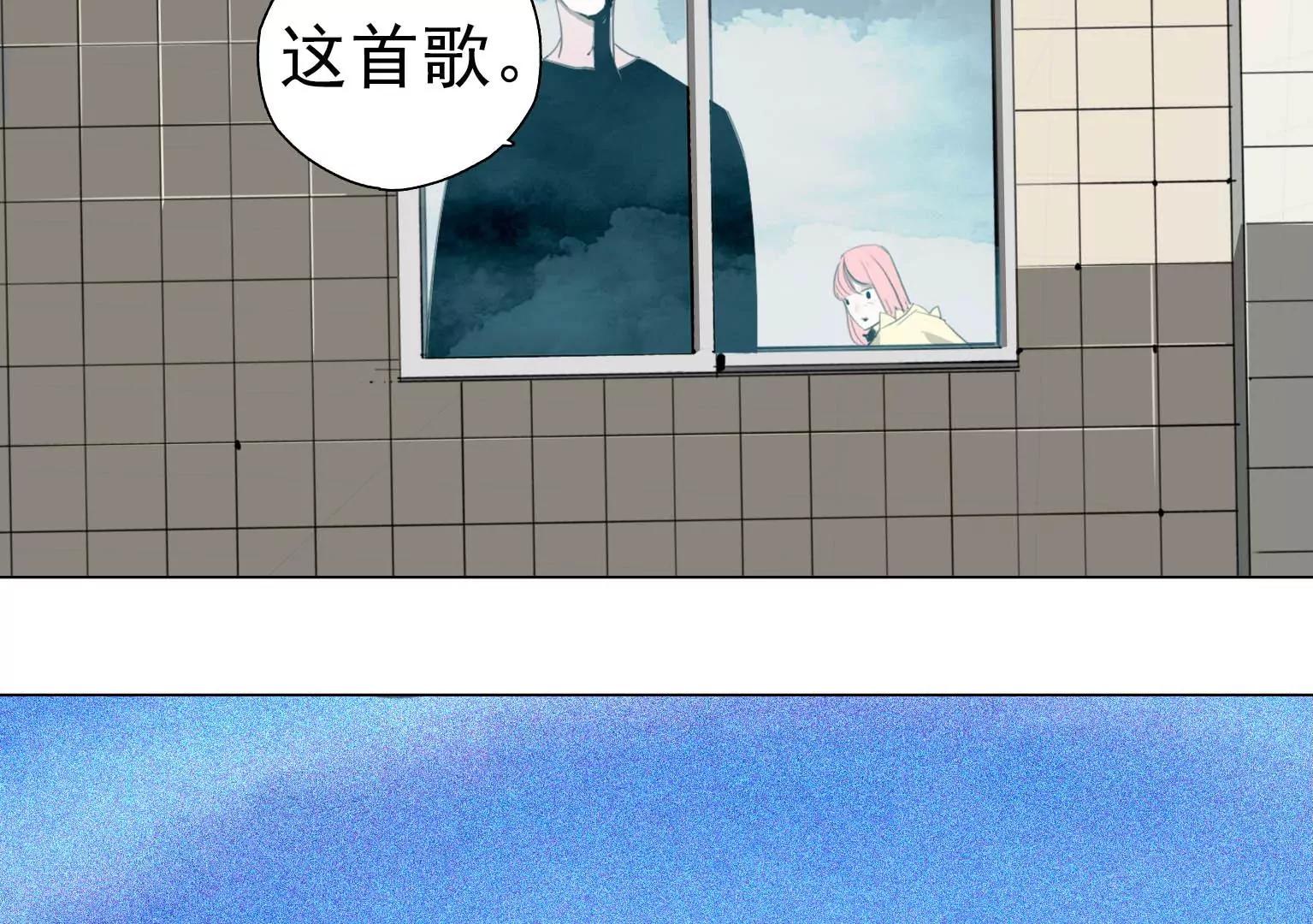 第11话 失控25