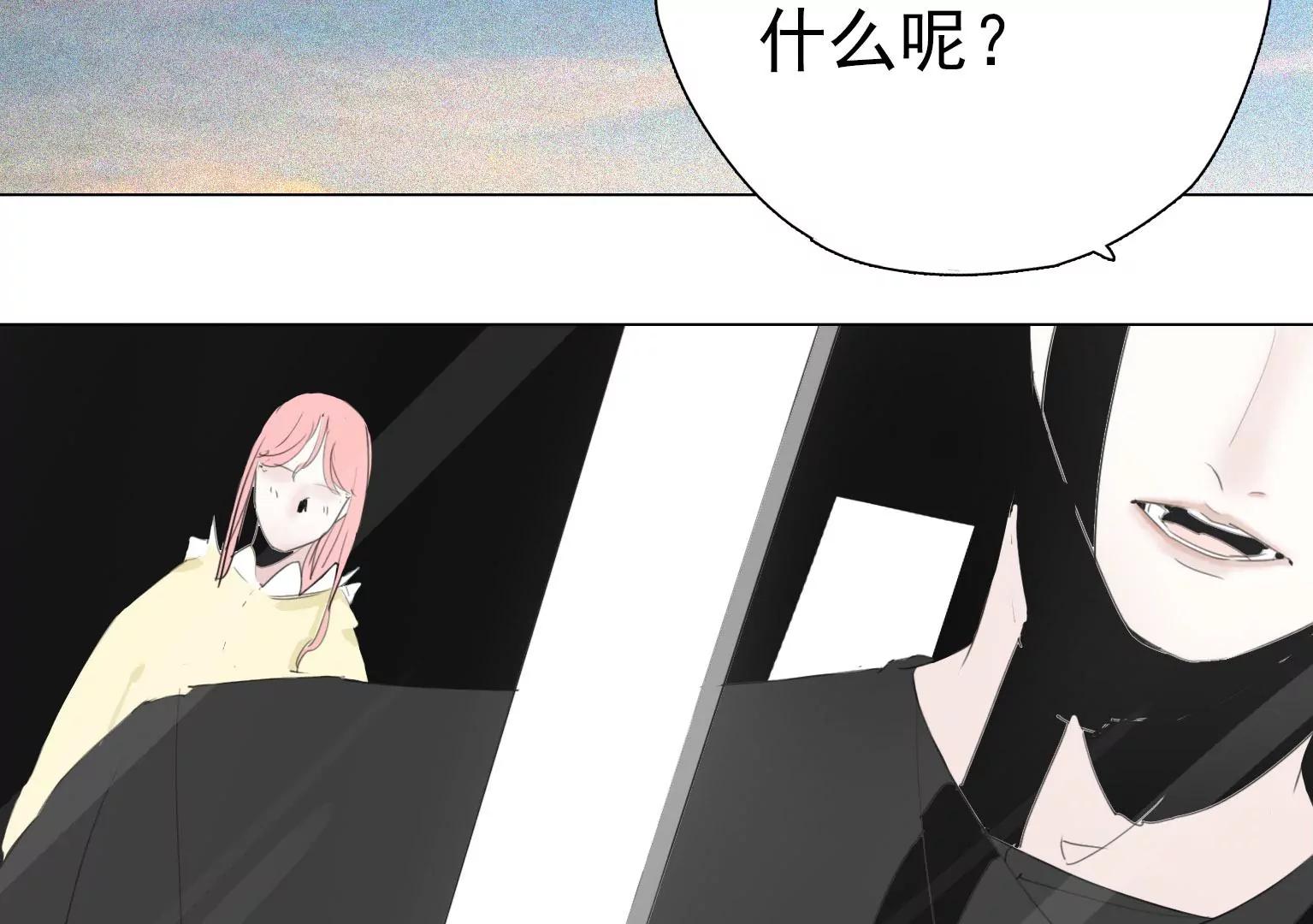 第11话 失控44