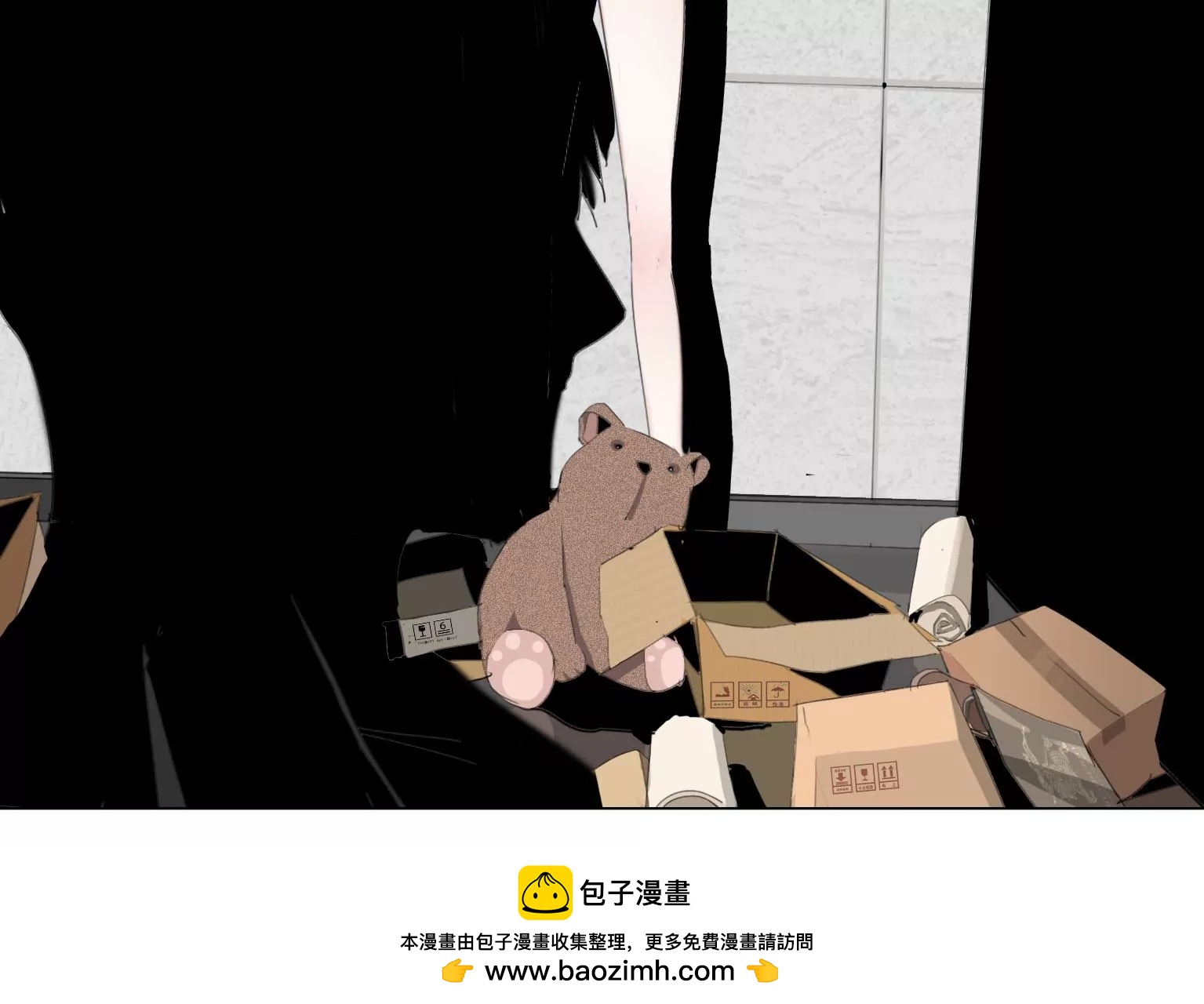 第11话 失控49