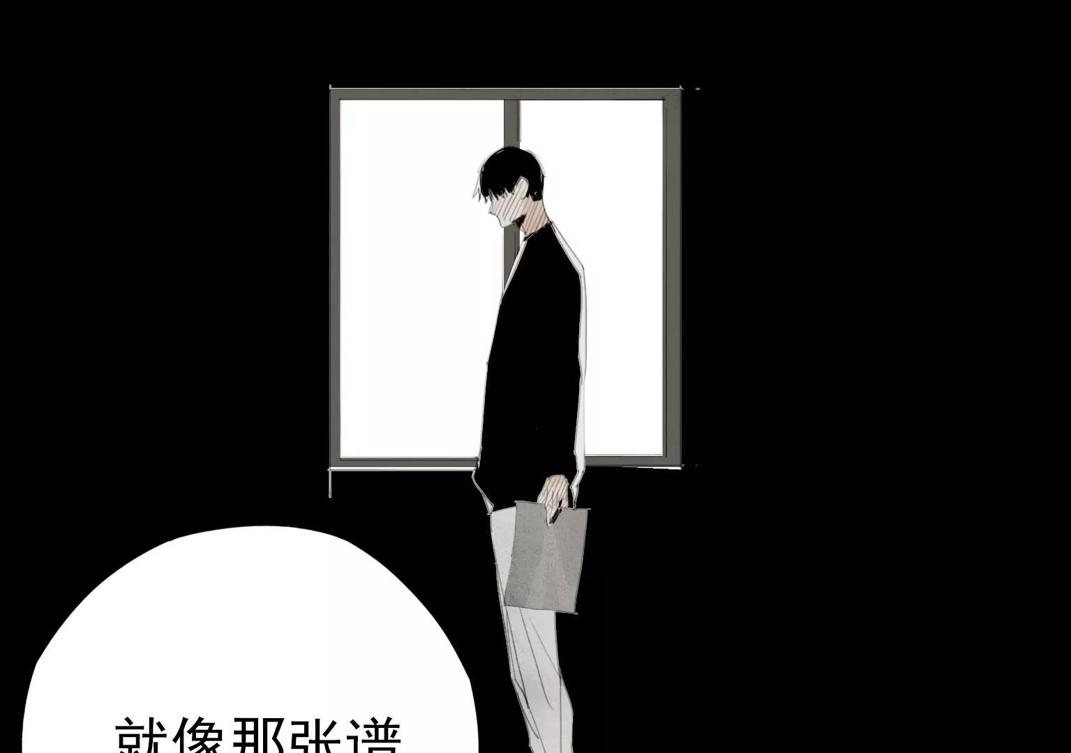 第11话 失控56