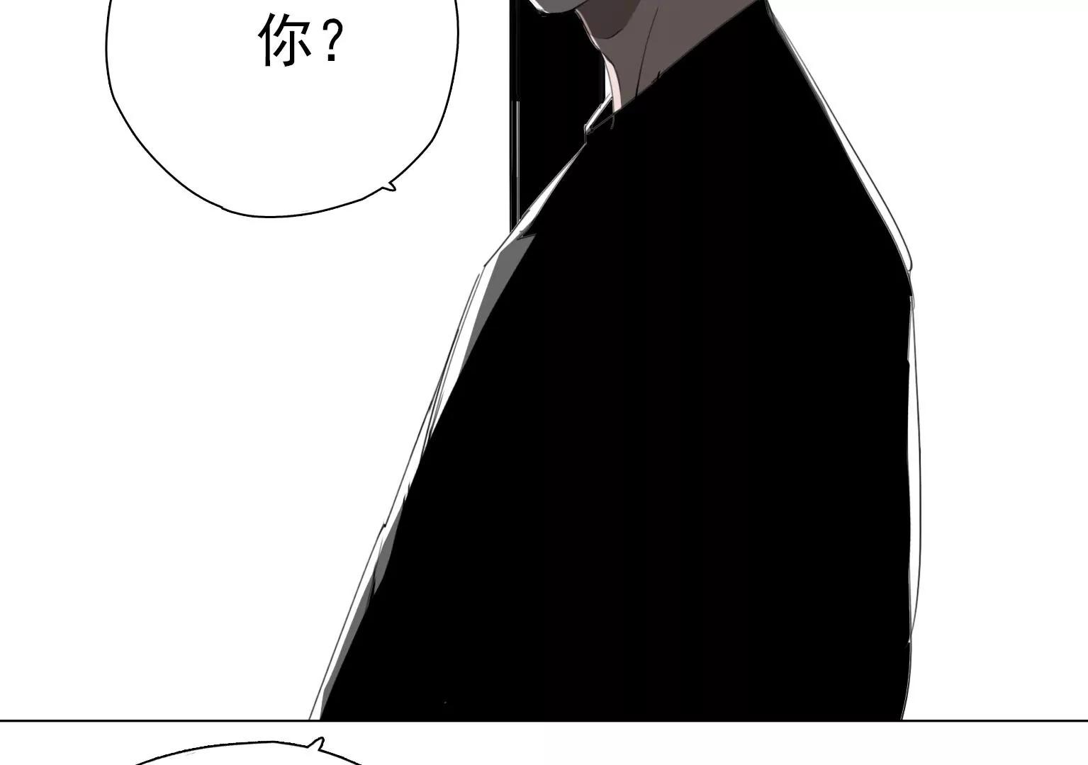 第11话 失控67