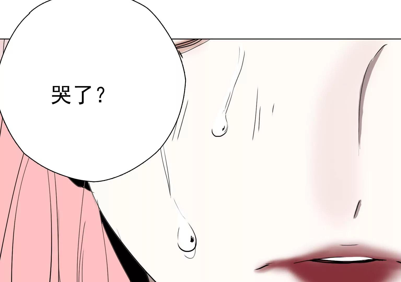 第11话 失控68