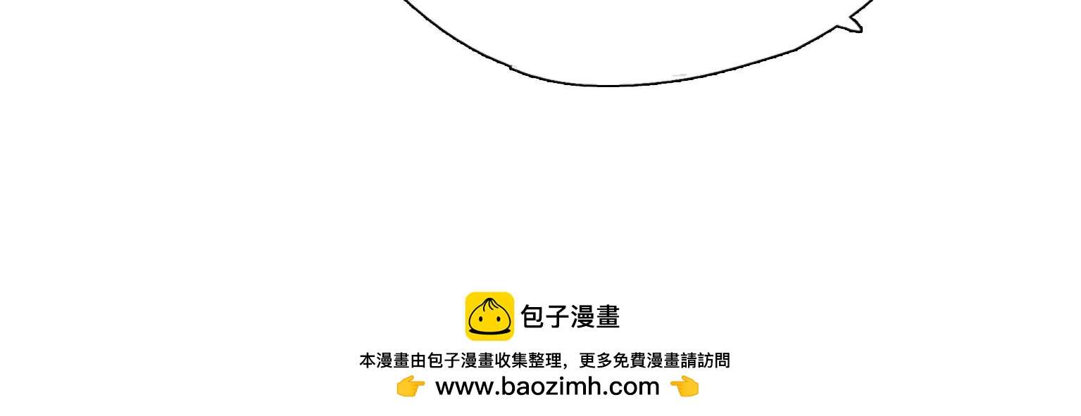 第11话 失控74