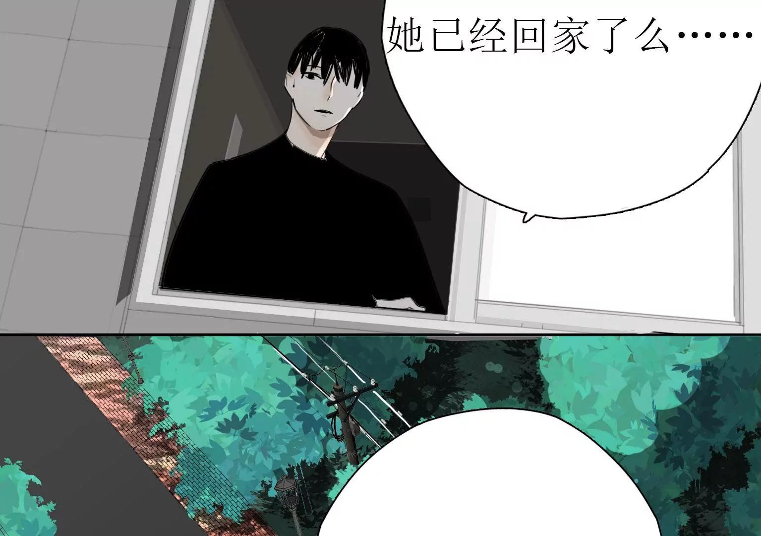 第12话 嘴炮的胜利28