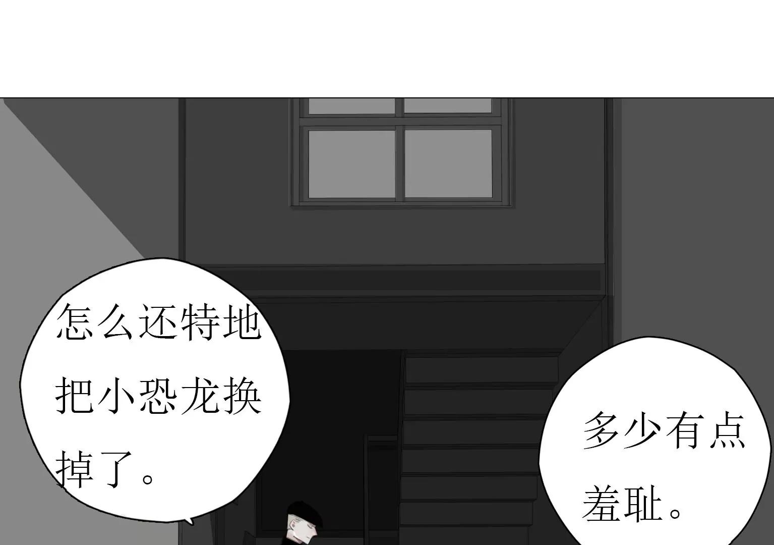 第12话 嘴炮的胜利32