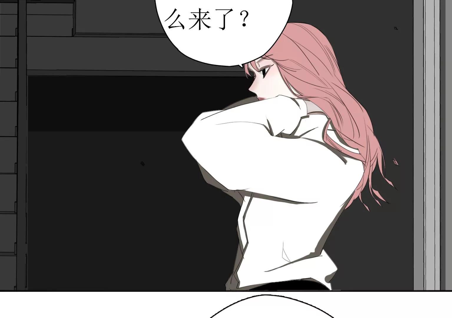 第12话 嘴炮的胜利34