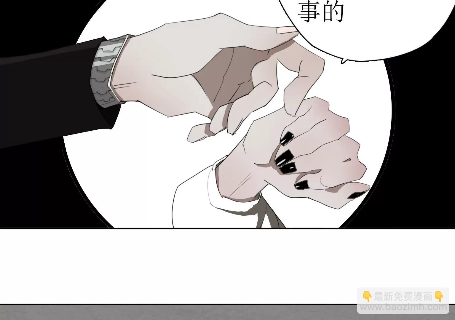 第12话 嘴炮的胜利39