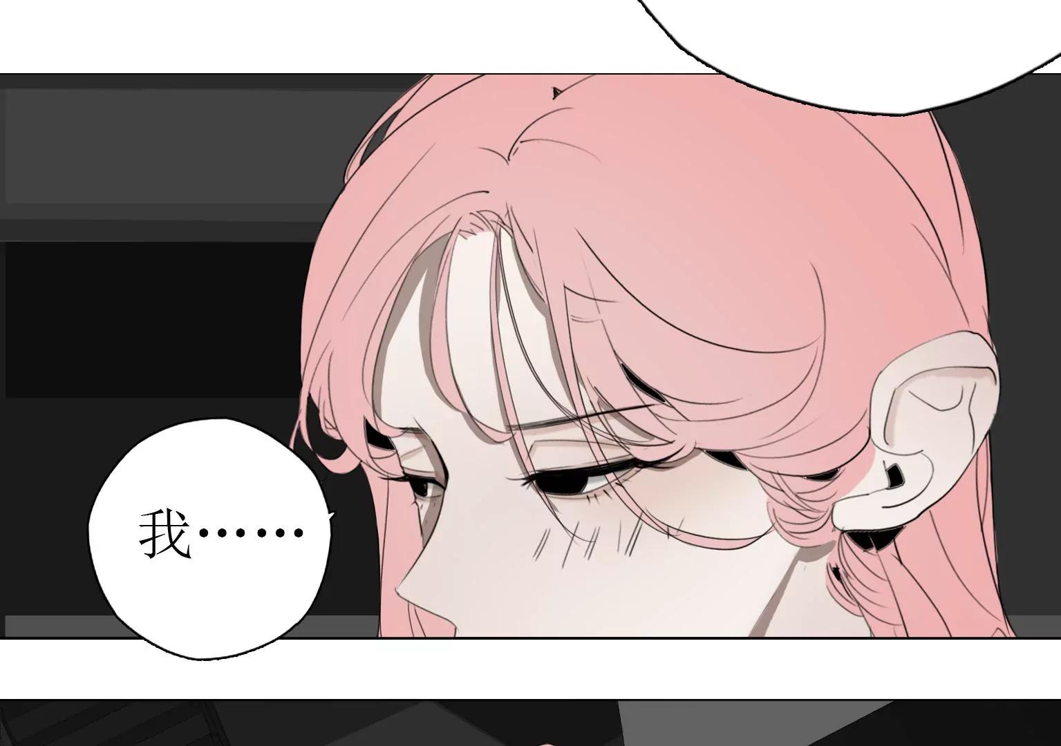 第12话 嘴炮的胜利45