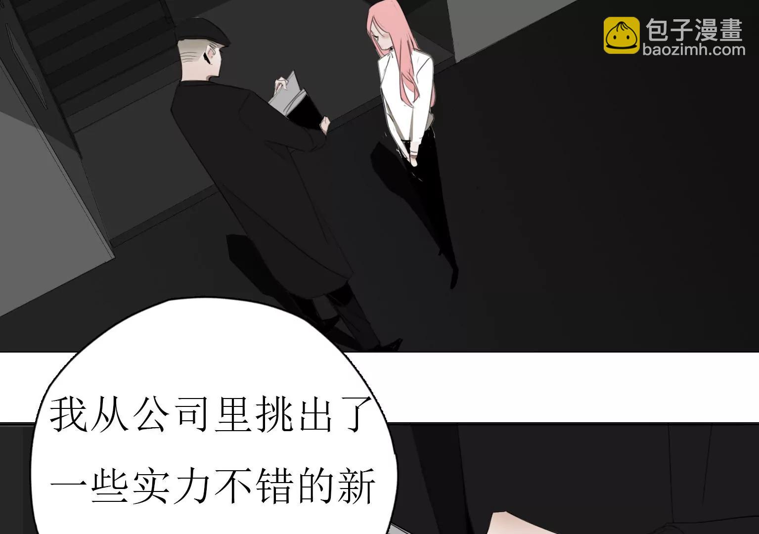 第12话 嘴炮的胜利46