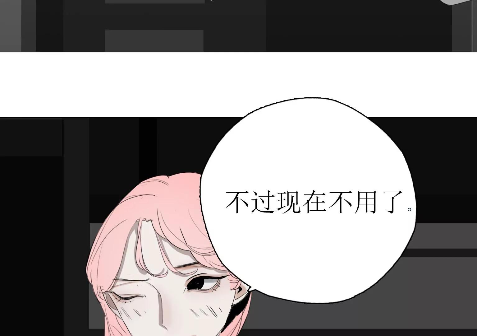 第12话 嘴炮的胜利65