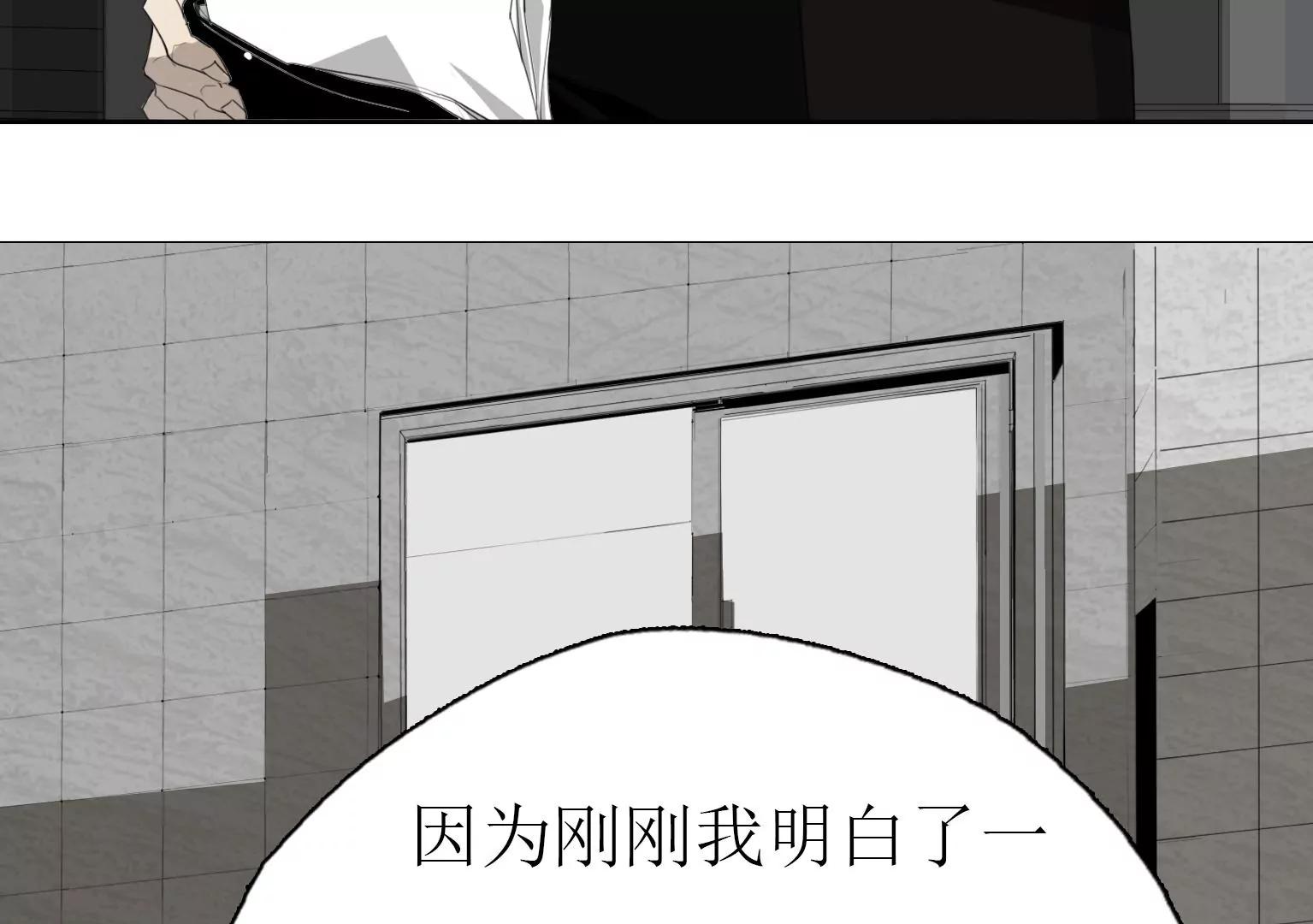 第12话 嘴炮的胜利68