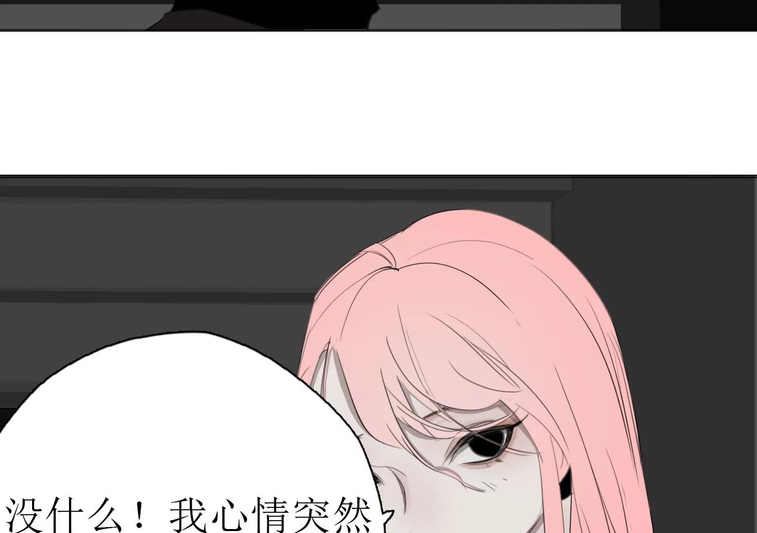 第12话 嘴炮的胜利74