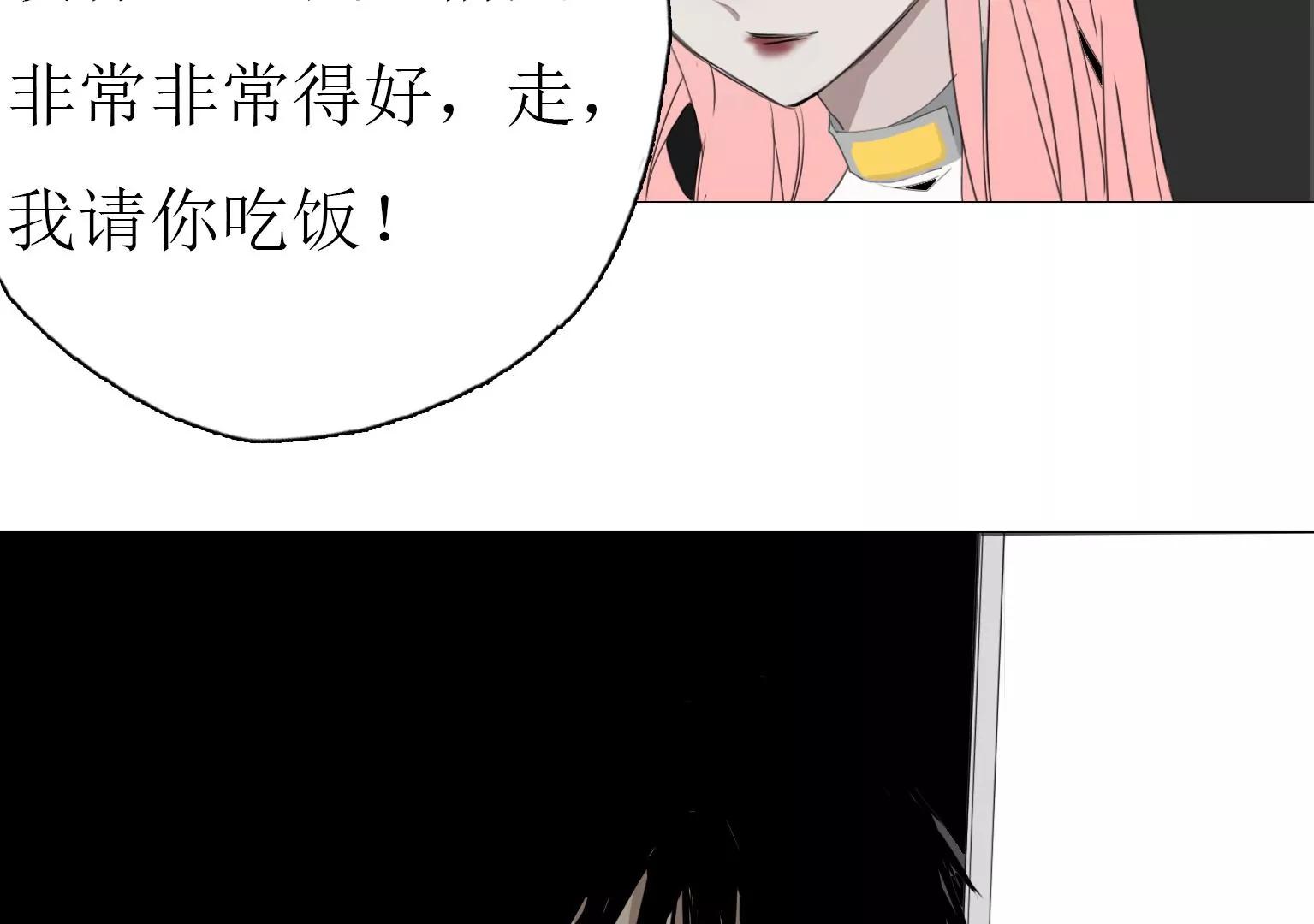 第12话 嘴炮的胜利75