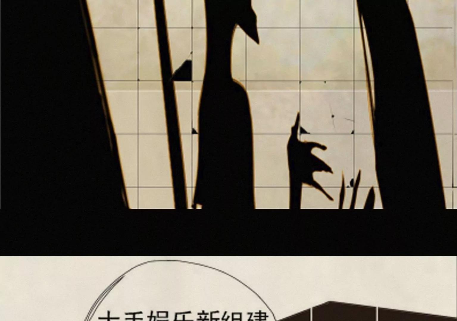 第13话 猝不及防的重逢31