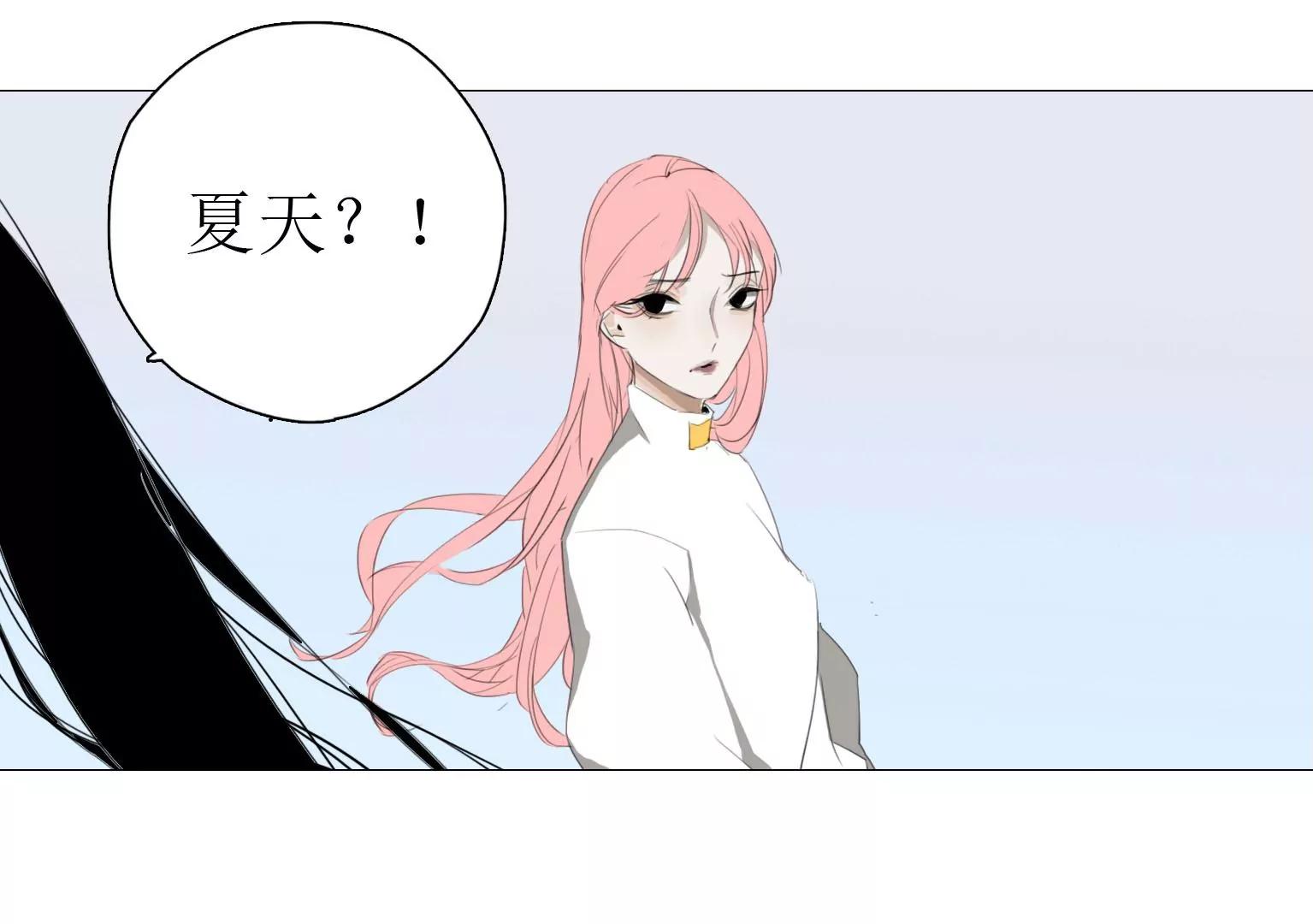 第13话 猝不及防的重逢41