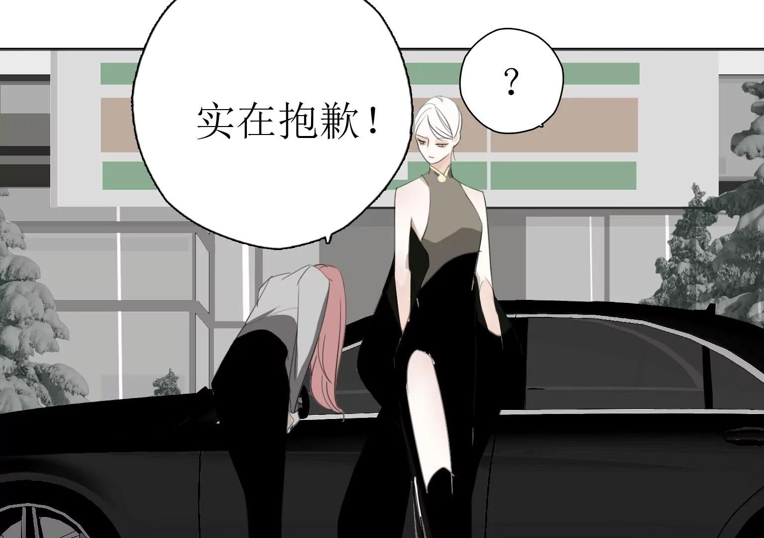 第13话 猝不及防的重逢60