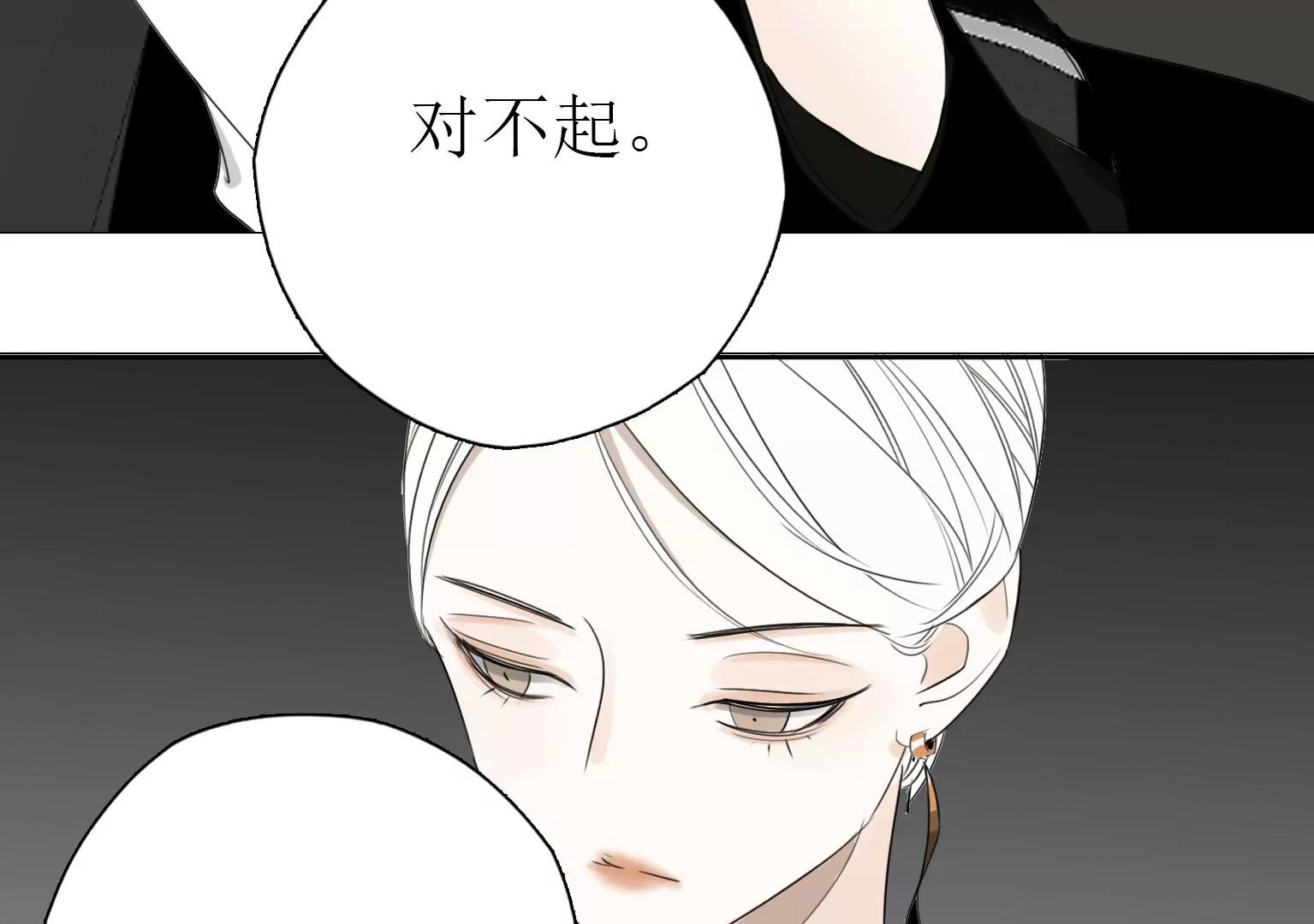第13话 猝不及防的重逢63
