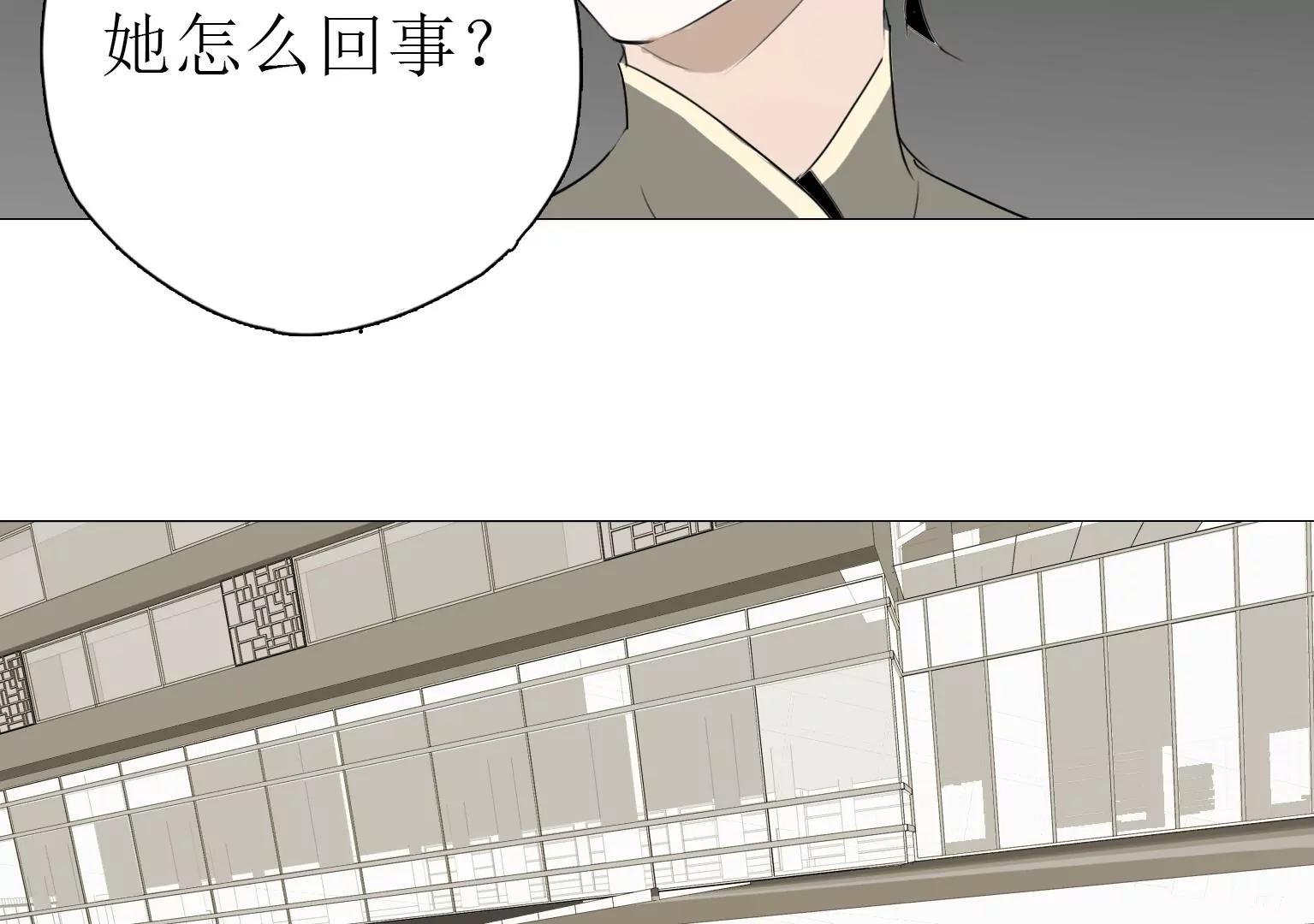 第13话 猝不及防的重逢64