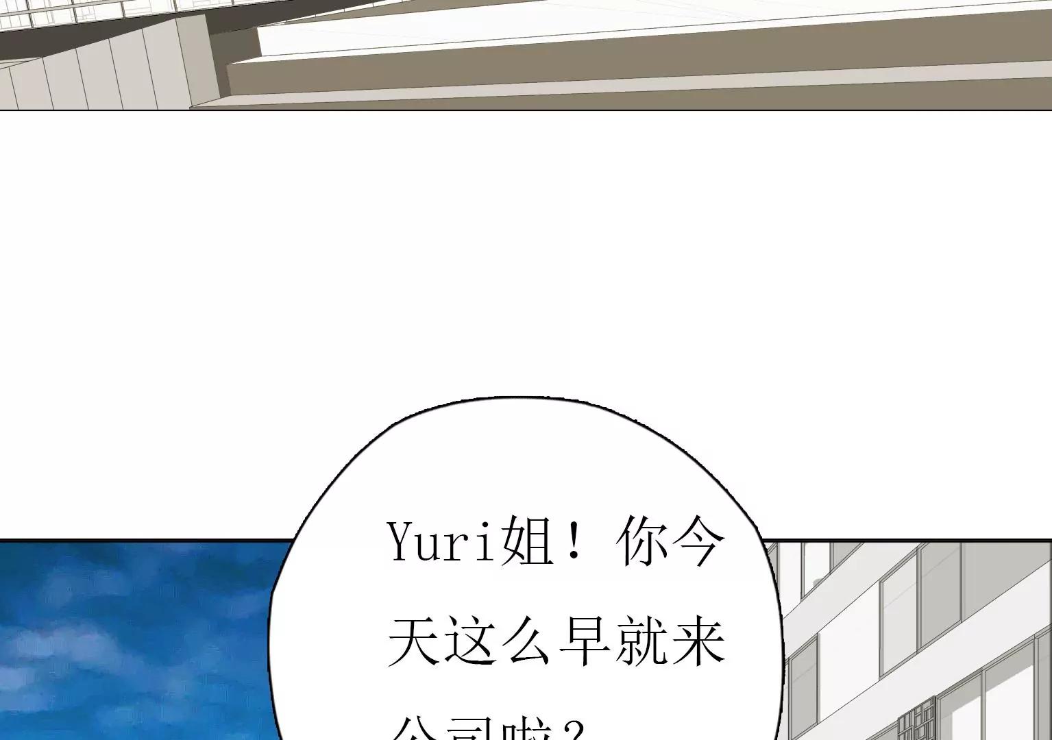 第13话 猝不及防的重逢65