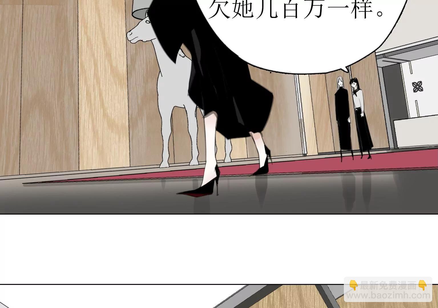 第13话 猝不及防的重逢72