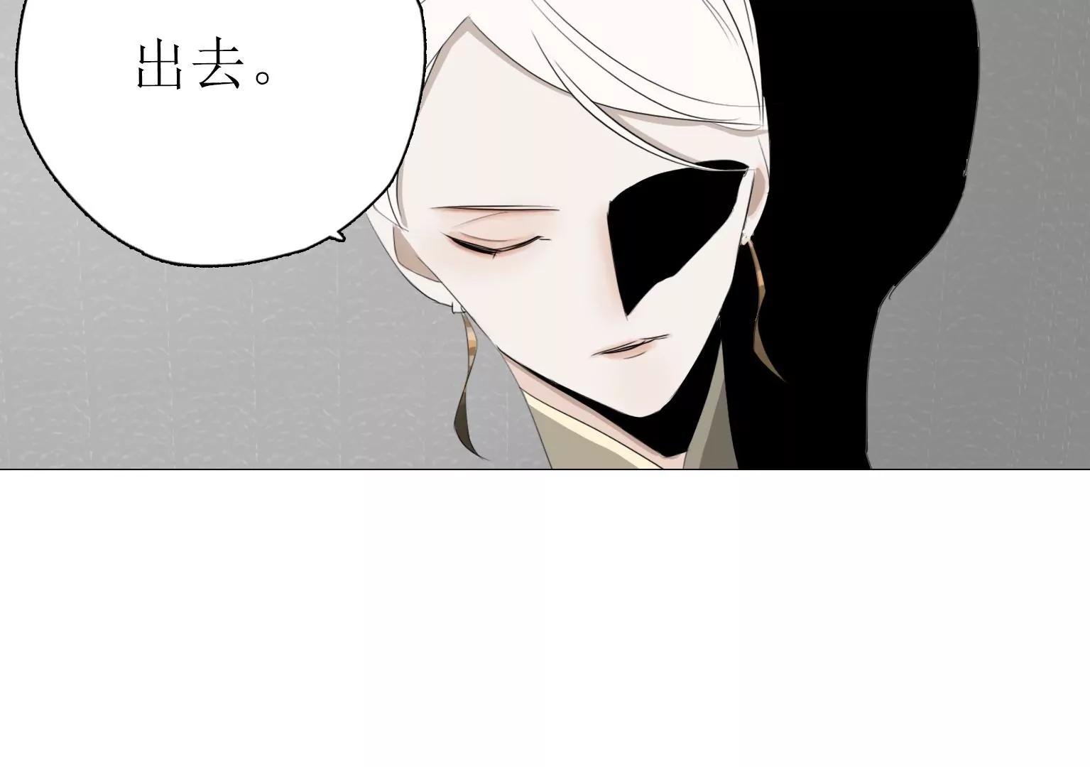 第13话 猝不及防的重逢82